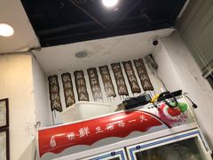 -百品聚旋转火锅(万德庄店)