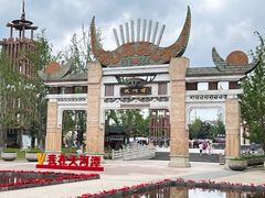 -天河潭旅游度假区