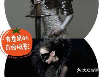 是否大人的世界背后总有残缺！