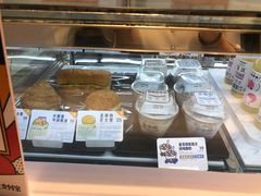 -喜茶(佛山岭南站店)