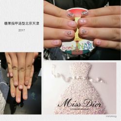 手部美甲-光SPA科技美肤