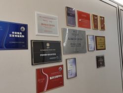 -加减美医美连锁品牌
