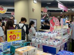 -AEON永旺(东方宝泰店)