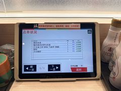 -滨寿司(新街口中央商场店)