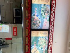 -蔡林记(胭脂路店)