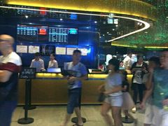 -华夏太古影城(深圳金銮时代店)