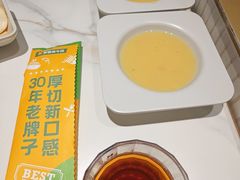 -豪客来牛排(中华城店)