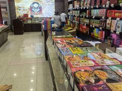 -叶受和(观前街店)