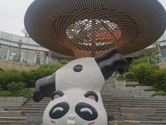 -乐和乐都主题乐园