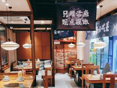 -云海肴云南菜·蒸汽石锅鱼(北京良乡华冠店)