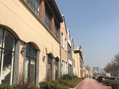 -王府井奥莱临潼小镇(临潼店)