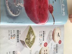 -嘉和一品粥(首经贸店)