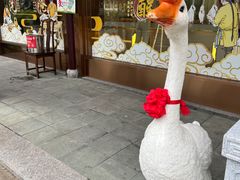 -味德丰·酱鹅(嘉兴新塍店)