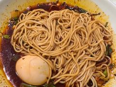 -好這口重庆小面(总店)