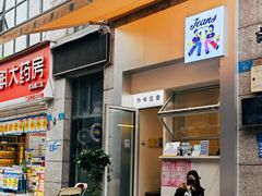 -Jeans Coffee牛仔裤咖啡