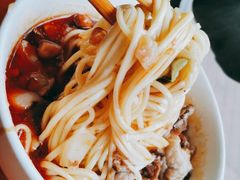 怪味面-牛王庙特色面(杏苑公寓店)