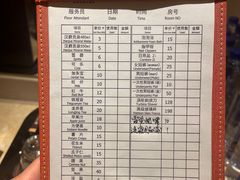 -慈溪白金汉爵大酒店
