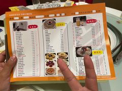 -天宜隆蘑菇宴火锅(石景山旗舰店)