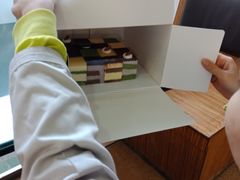 -85度C(深圳佳宁娜店)