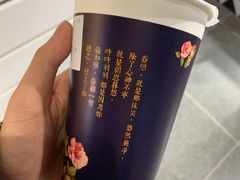 -厝内小眷村(西单大悦城店)