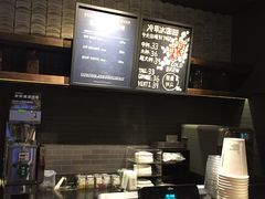 -星巴克(苏州诚品店)