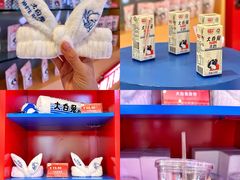 -长沙北辰三角洲大悦城