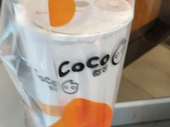 珍珠红茶拿铁-CoCo都可(搜秀城店)