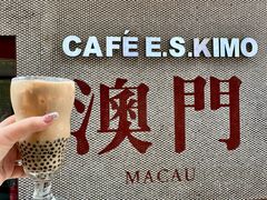 -小泉居(水坑尾店 )