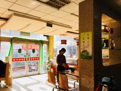 大堂-亮亮拉面(师范路店)