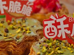 -BreadTalk面包新语·烘焙蛋糕(海珠丽影广场店)