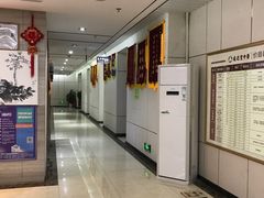 -通透堂中医·精准推拿(旗舰店)