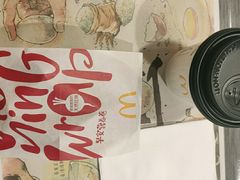 -麦当劳(衡阳解放路店)