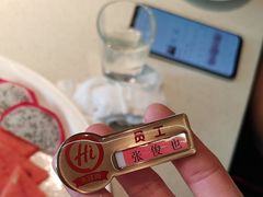 -海底捞火锅(西安路店)
