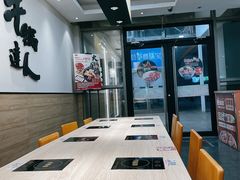 -吉野家(长青店)