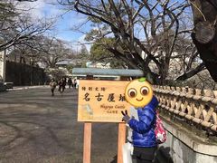 -名古屋城