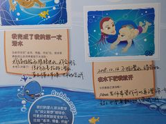 -沃特宝贝亲子游泳中心(壹方中心店)