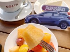 -COSTA COFFEE(广州广粤天地店)