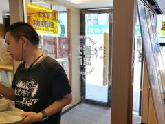 -素满香·食养自助(建邺万达店)