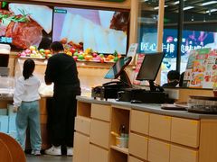 -豪客来牛排(中华城店)