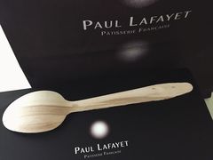 -PAUL LAFAYET 法式甜品(国金中心商场店)