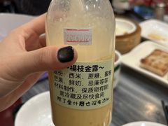 -华峰食馆(氹仔店)
