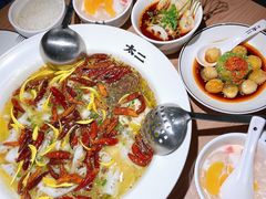 -太二酸菜鱼(沈阳万象城店)