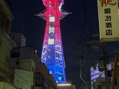 -通天阁