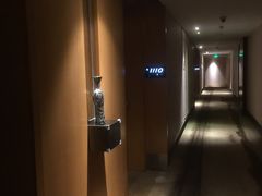 -成都明宇丽雅饭店