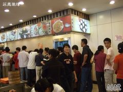 -王興記(中山路店)
