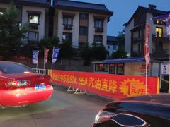 -中国石化加油站(西溪路站)