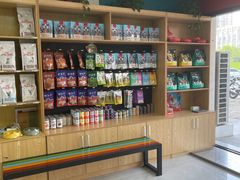 -中农大我爱我爱动物医院·核磁CT·猫病·24小时夜诊中心(石佛营店)