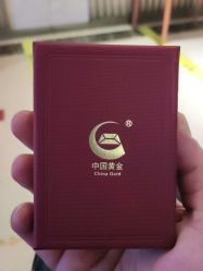 -中国黄金(北京旗舰店)