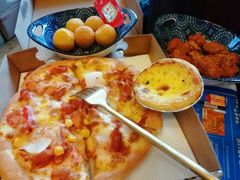 -尊宝比萨(科华店)