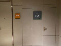 -宁波威斯汀酒店